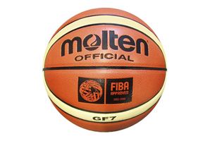 Molten GF7 Basketball2