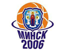 minsk2006-logo-feeds